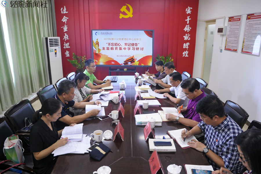 微信图片_20190920141800.jpg