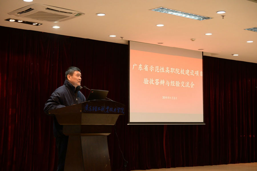 微信图片_201901041808440.jpg