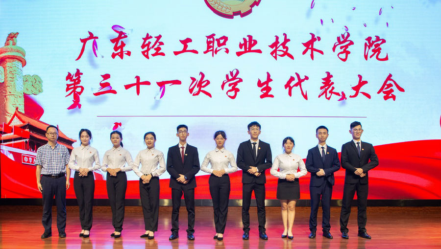 微信图片_20190624171321.jpg