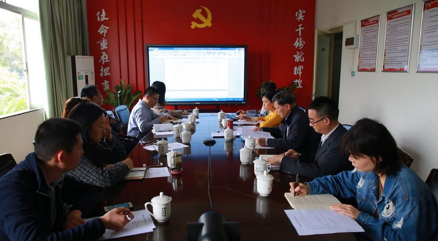 jiweipeixun111.png