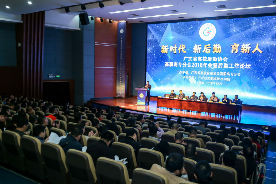 微信图片_20190103102419.jpg