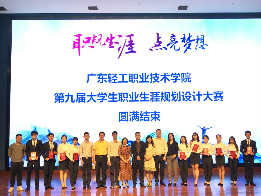 微信图片_20190422104652.jpg