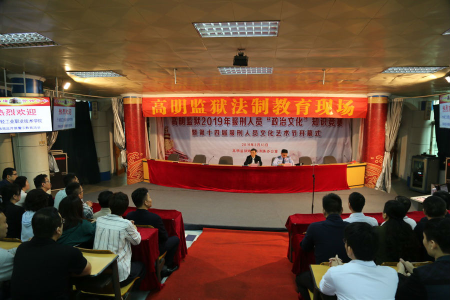 微信图片_20190402100138.jpg