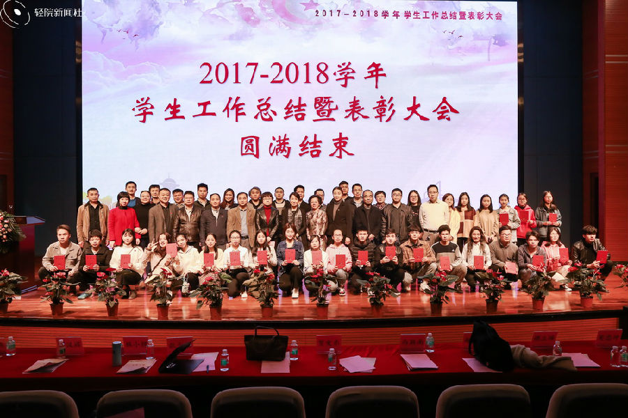 微信图片_20190120094953.jpg