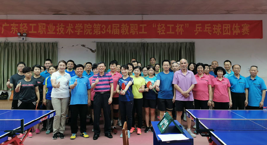 微信图片_20190603163251.jpg