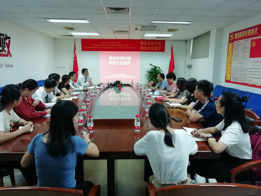 微信图片_20190627105012.jpg
