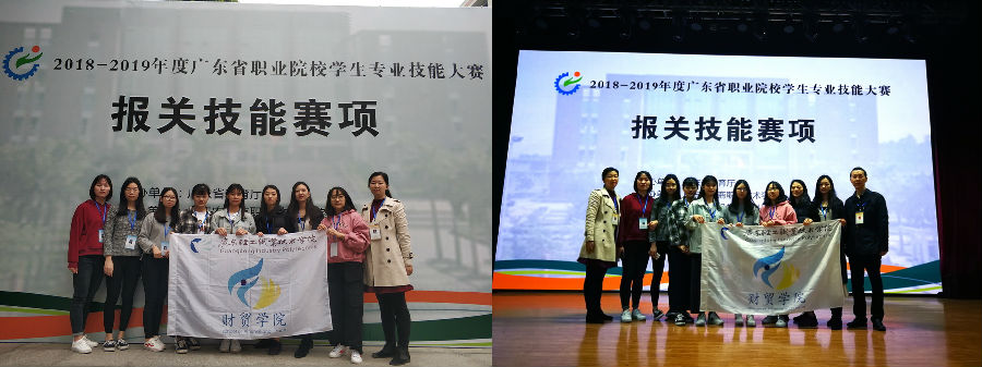 微信图片_20190320142721.jpg